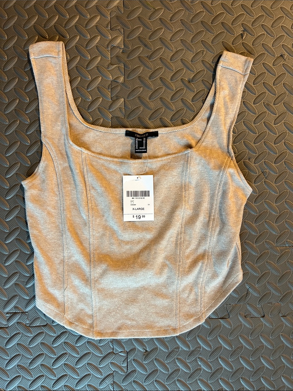 Forever 21 Light Beige Scoop Neck Tank Top